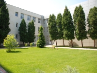 IF IM CAD Symposium 2013 Edition