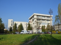 IF IM CAD Symposium 2013 Edition